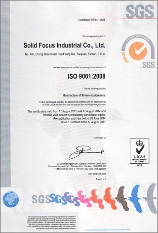 आईएसओ 9001:2008